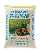 マーキュリー1号